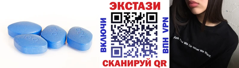 Купить закладки  Егорьевск  Ecstasy DUBAI 