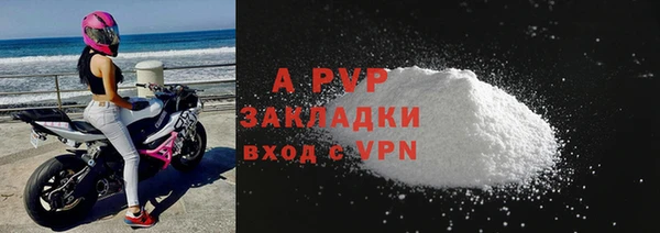 кокаин перу Карпинск