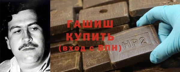 прущая мука Иннополис