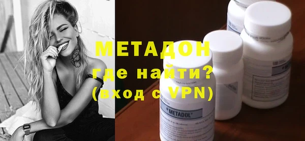 дурь Каменка