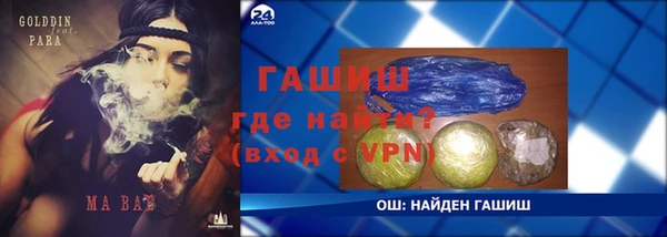 прущая мука Иннополис