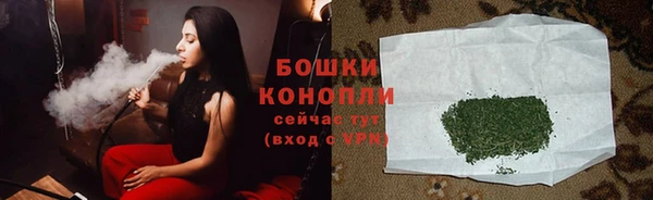 метамфетамин Карталы