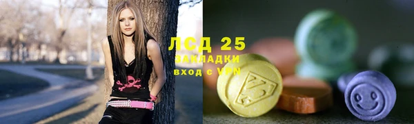 кокаин перу Карпинск