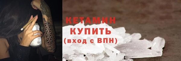 прущая мука Иннополис