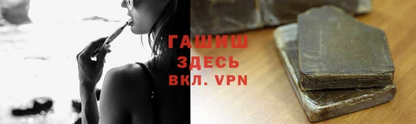 хмурый Строитель