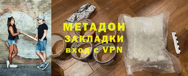 кокаин перу Карпинск