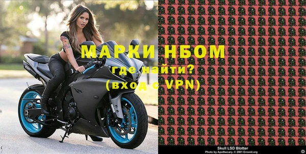 прущая мука Иннополис