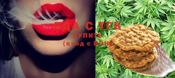 прущая мука Иннополис