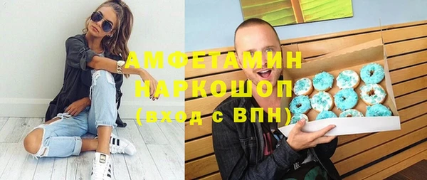кокаин перу Карпинск