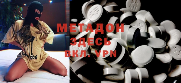дурь Каменка