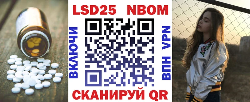 LSD-25 экстази кислота  Купить закладки  Егорьевск 