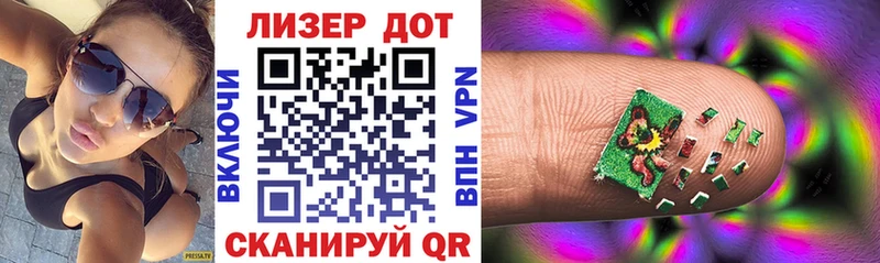Купить  Егорьевск  Марки NBOMe 1,5мг 