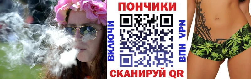 МАРИХУАНА Amnesia  Купить где  Егорьевск 